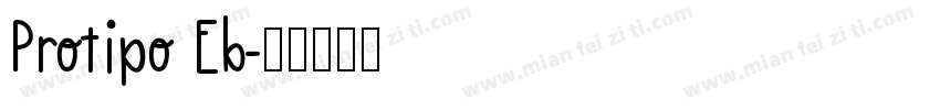 Protipo Eb字体转换